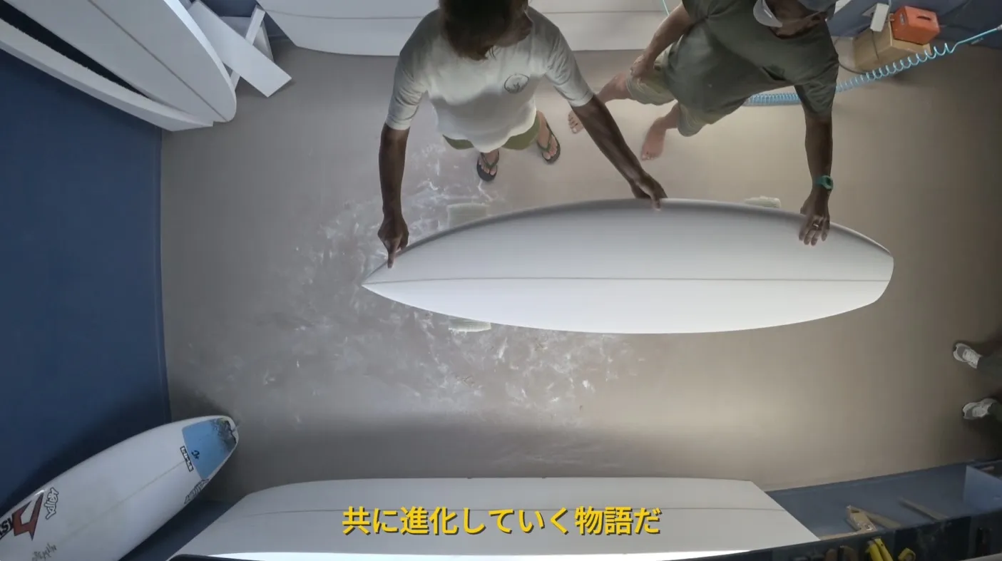 1985–2025 | T-REEF Surfboard 4...