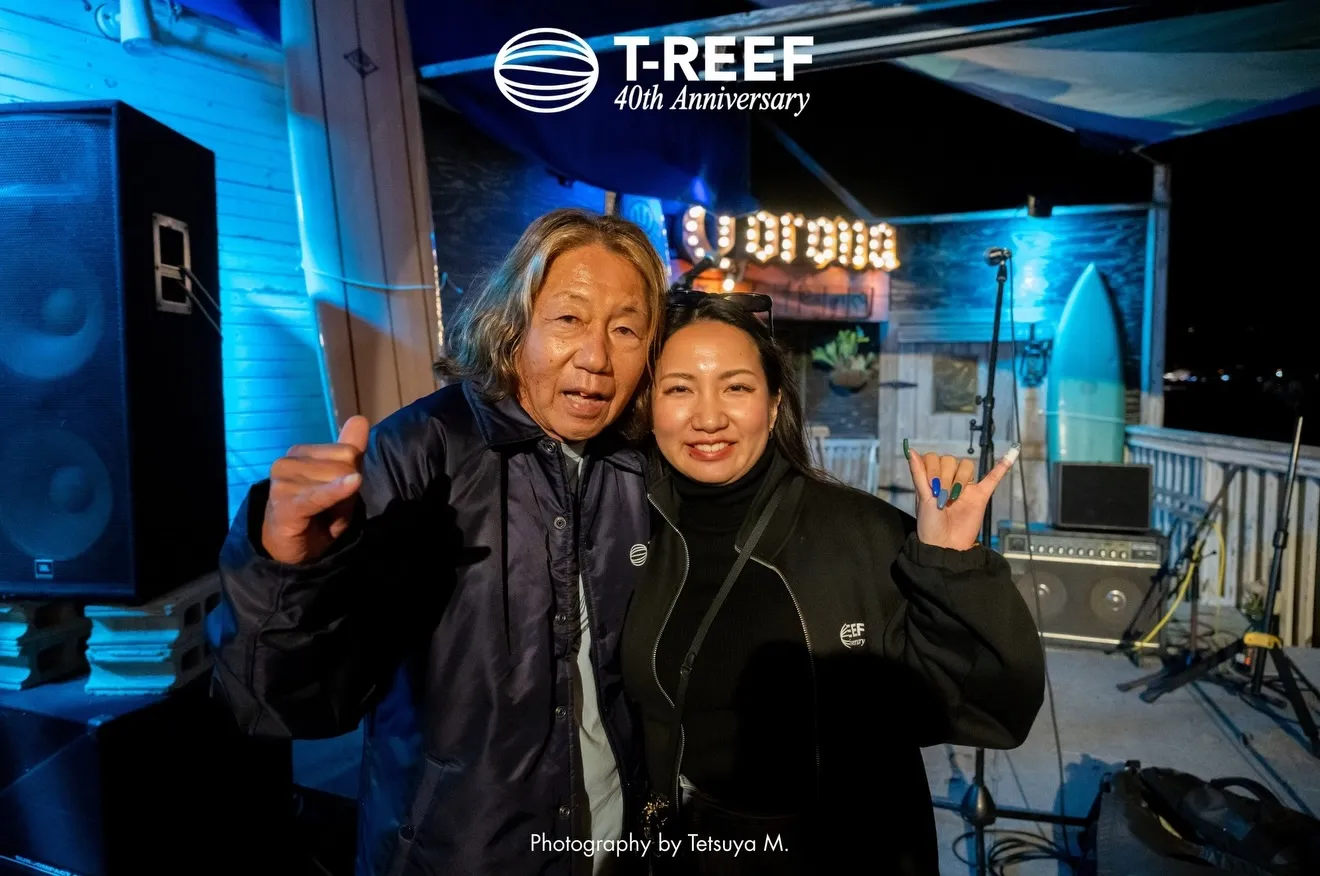 Happy New Year 🎍🌊