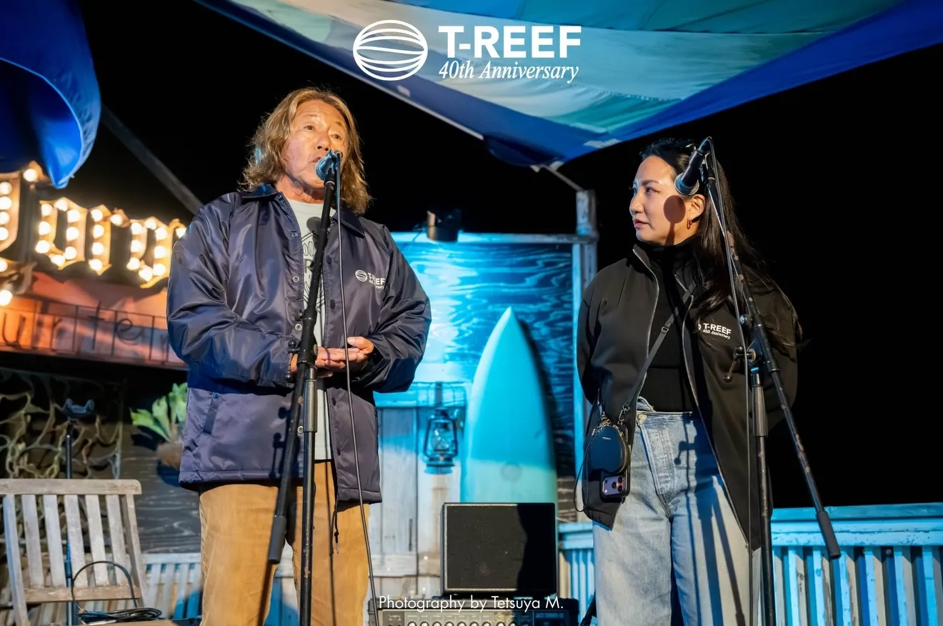 Happy New Year 🎍🌊