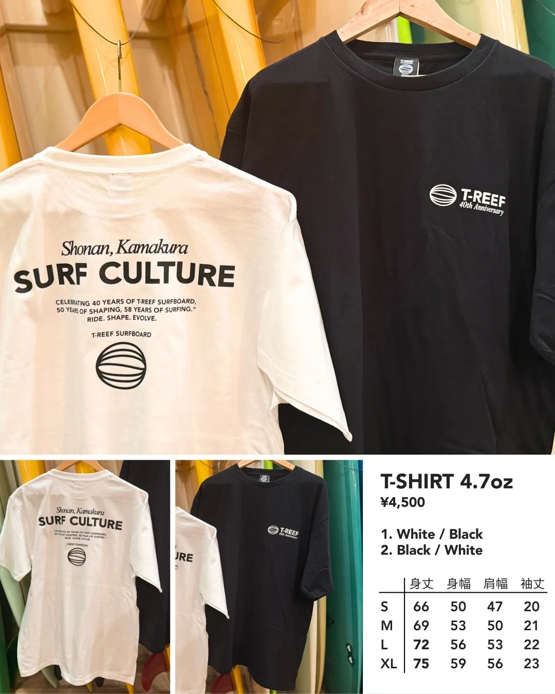 40TH ANNIVERSARY MERCH👕🚨大好評につき...