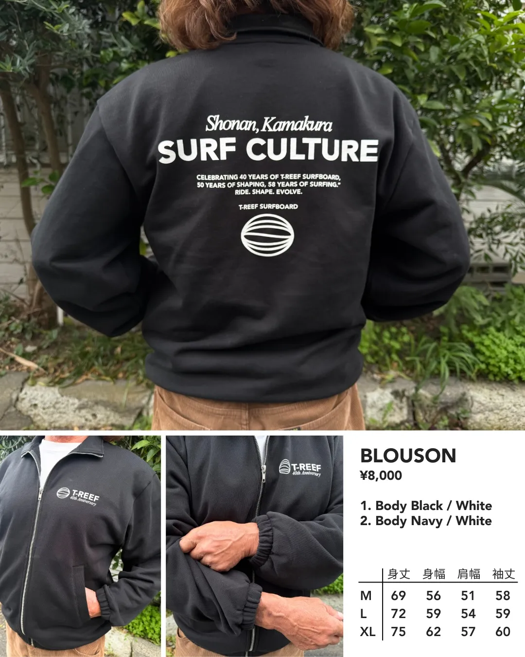 40TH ANNIVERSARY MERCH👕🚨大好評につき...