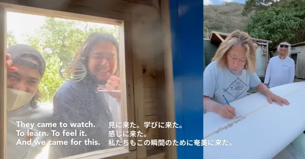 「出張シェイプ」への挑戦。